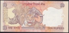 HİNDİSTAN 10 RUPEES 2008 ÇİL  GÜZEL NUMARA 58S 00004 J