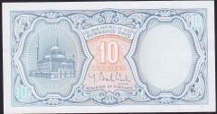 Mısır 10 Piastres 1940 ( 2006 ) Çilaltı