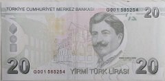 9.Emisyon 6.Tertip 20 Lira G001 5852xx Çilaltı Çil