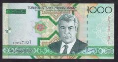 Türkmenistan 1000 Manat 2005 ÇİL Pick 20