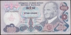 6.EMİSYON 1.TERTİP 1000 LİRA C55 034070 ÇOK TEMİZ