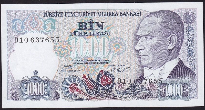 7.Emisyon 1.Tertip 1000 Lira D10 637655 Çilaltı Çil