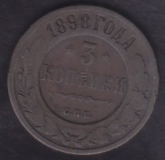 RUSYA 3 KOPEK 1898