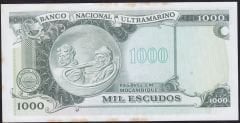 Mozambik 1000 Escudos 1976 Çilaltı ( Kat Yok Lekeler var )