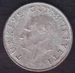 1986 Yılı 25 Lira