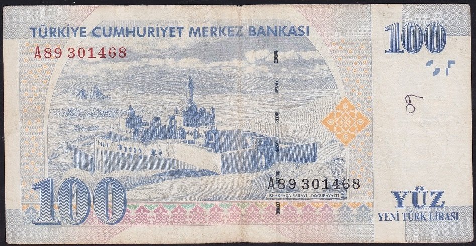 8.Emisyon 100 YTL A89 301468 Çok Temiz