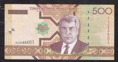 Türkmenistan 500 Manat 2005 Çil Pick 19