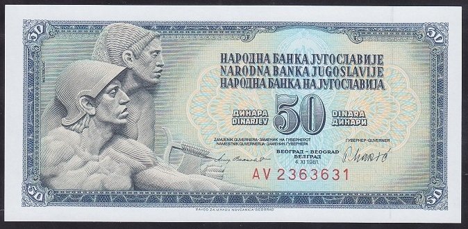 YUGOSLAVYA 50 DİNAR 1981 ÇİL