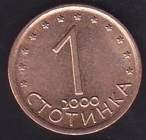 Bulgaristan 1 Stotinka 2000