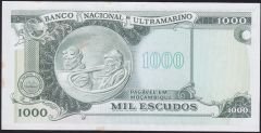 Mozambik 1000 Escudos 1976 Çilaltı ( Kat Yok Lekeler var )