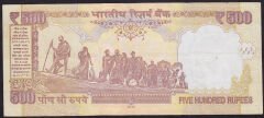 Hindistan 500 Rupee 2014 Çok Temiz+