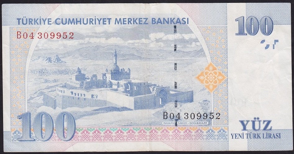 8.Emisyon 100 YTL B04 309952 Çok Temiz