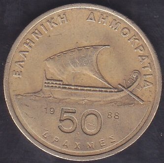 YUNANİSTAN 50 APAXMİ 1988