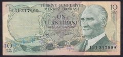 6.EMİSYON 2.TERTİP 10 LİRA I31 317999 ÇOK TEMİZ