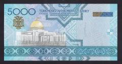 TÜRKMENİSTAN 5000 MANAT 2005 ÇİL