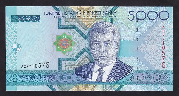 TÜRKMENİSTAN 5000 MANAT 2005 ÇİL