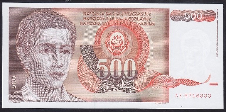YUGOSLAVYA 500 DİNAR 1991 ÇİL