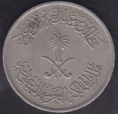 SUUDİ ARABİSTAN 25 KURUŞ 1397
