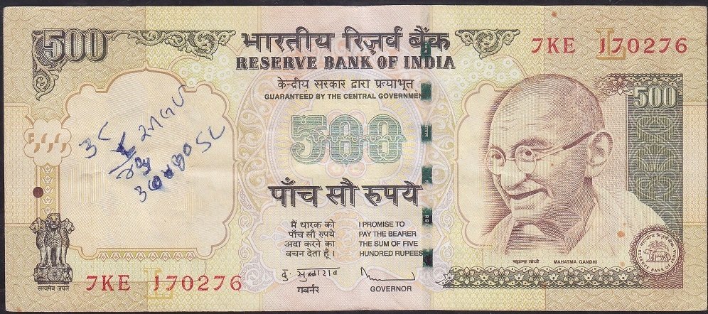 Hindistan 500 Rupee 2010 Çok Temiz