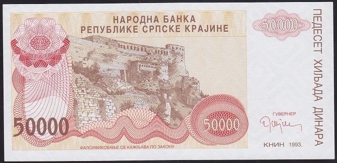 HIRVATİSTAN - SIRBİSTAN 50000 DİNAR 1993 ÇİLALTI ÇİL