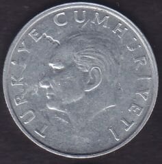 1988 Yılı 25 Lira