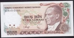 7.Emisyon 4.Tertip 5000 Lira G28 075888 Çil