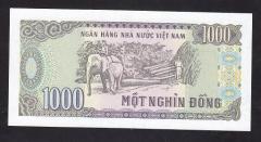 Vietnam 1000 Dong 1988 Çil Pick 106a