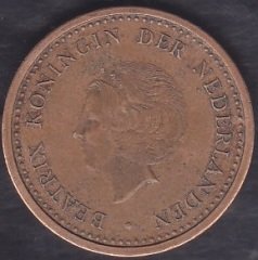 Hollanda Antilleri 1 Gulden 2010