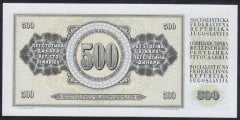 Yugoslavya 500 Dinar 1981 Çil Pick 91b
