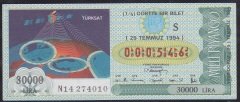 1994 29 TEMMUZ ÇEYREK BİLET S SERİSİ - 000546 - Türksat