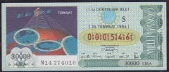 1994 29 TEMMUZ ÇEYREK BİLET S SERİSİ - 000546 - Türksat