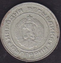 Bulgaristan 10 Stotinka 1974