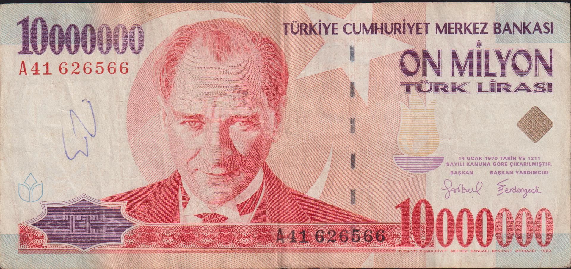 7.Emisyon 10 000 000 Lira A41 626566 Çok Temiz