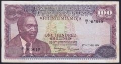 Kenya 100 Şiling 1974 Çok Temiz + Pick 14a