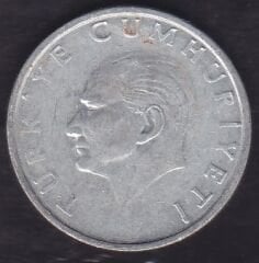 1988 Yılı 25 Lira