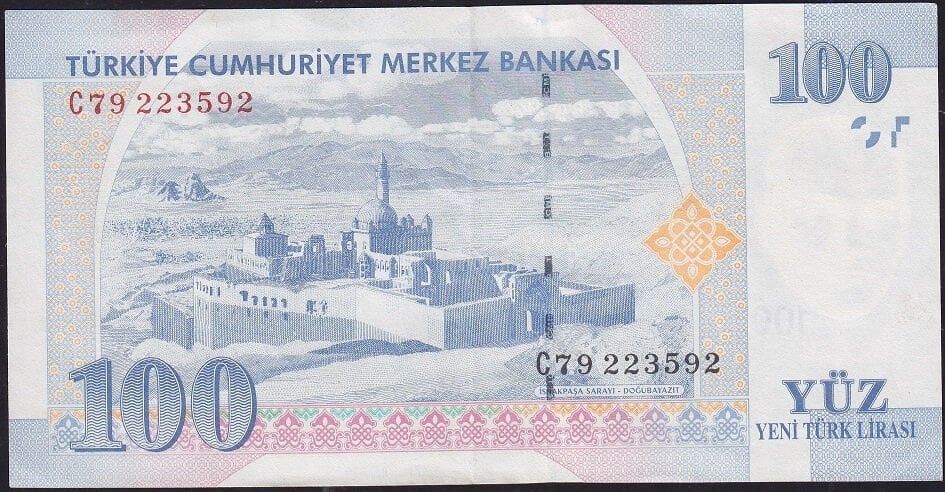 8.Emisyon 100 YTL C79 223592 ÇÇT Çilaltı