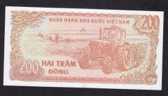 Vietnam 200 Dong 1987 Çil Pick 100a