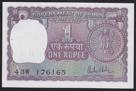 Hindistan 1 Rupee 1980 ÇİL (Zımba Delikli) Pick 77y