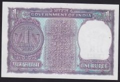 Hindistan 1 Rupee 1980 ÇİL (Zımba Delikli) Pick 77y