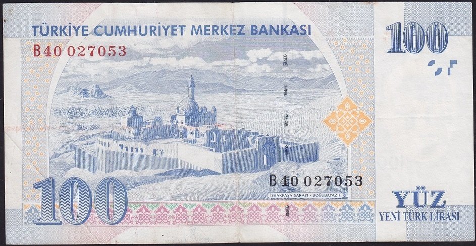 8.Emisyon 100 YTL B40 027053 Çok Temiz