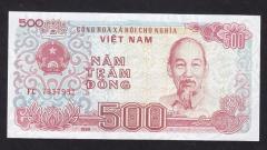 Vietnam 500 Dong 1988 Çil Pick 101a