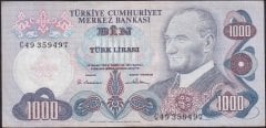 6.EMİSYON 1.TERTİP 1000 LİRA C49 359497 ÇOK TEMİZ +