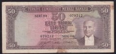 5.EMİSYON 2.TERTİP 50 LİRA H4 079212 ÇOK TEMİZ