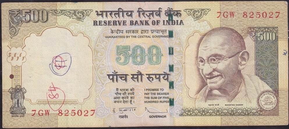 Hindistan 500 Rupees 2013 Çok Temiz