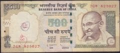 Hindistan 500 Rupees 2013 Çok Temiz