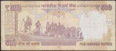 Hindistan 500 Rupees 2013 Çok Temiz