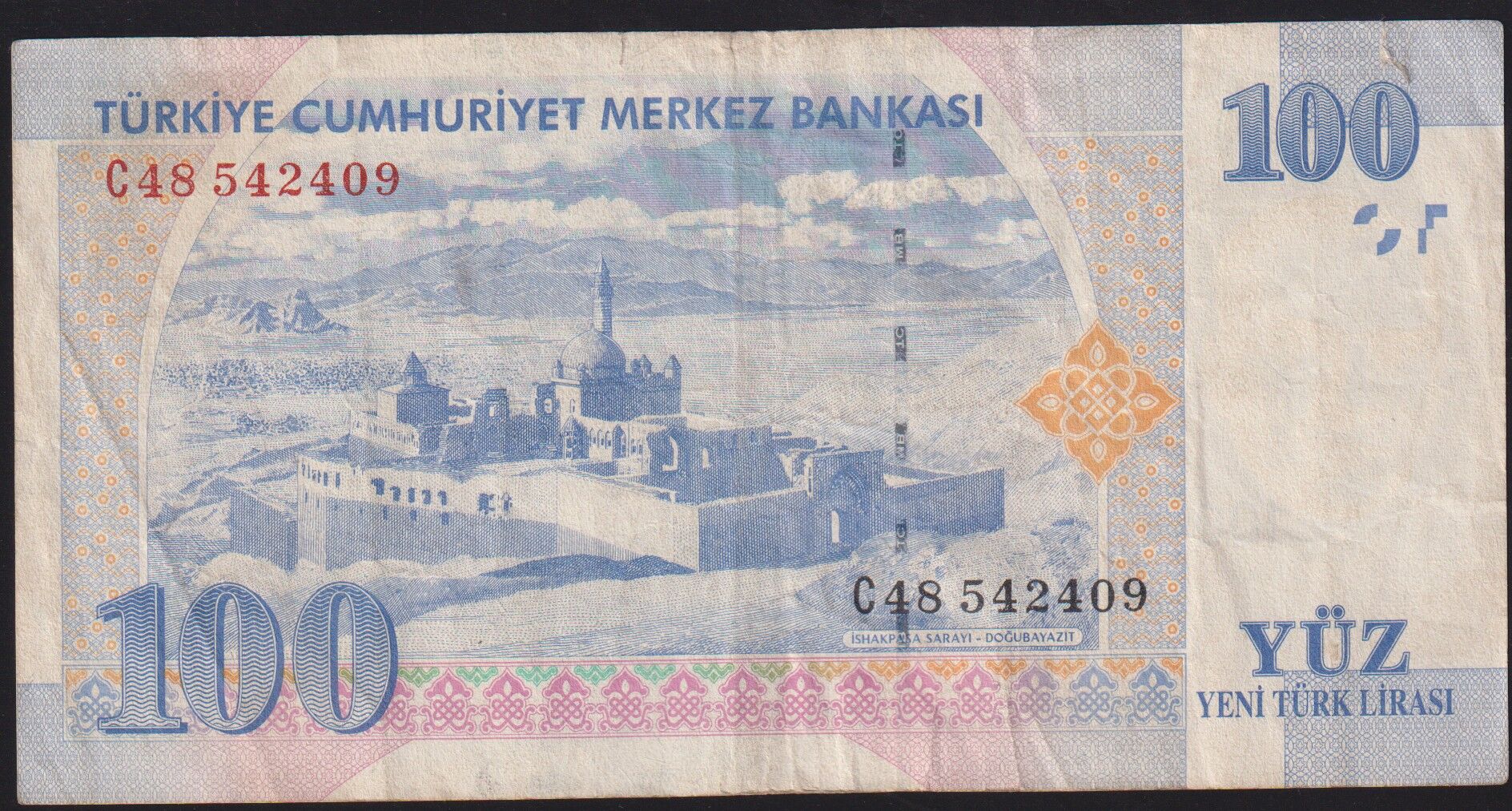 8.Emisyon 100 YTL C48 542409 Temiz