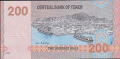Yemen Arap Cumhuriyeti 200 Riyal 2025 Çil