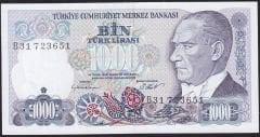 7.Emisyon 1.Tertip 1000 Lira B31 723651 Çil