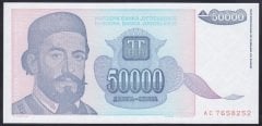 Yugoslavya 50000 Dinar 1993 ÇİL Pick 130